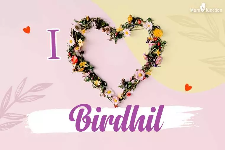 I Love Birdhil Wallpaper