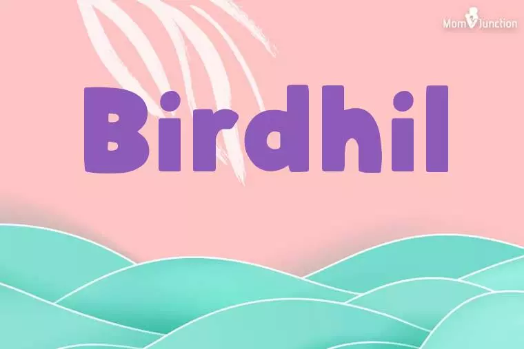 Birdhil Stylish Wallpaper