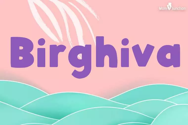 Birghiva Stylish Wallpaper