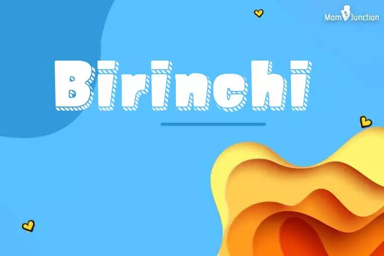 Birinchi 3D Wallpaper