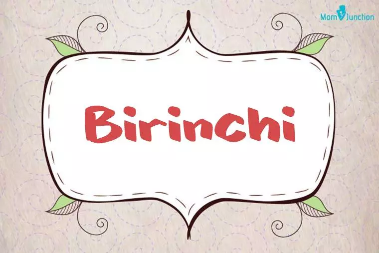 Birinchi Stylish Wallpaper