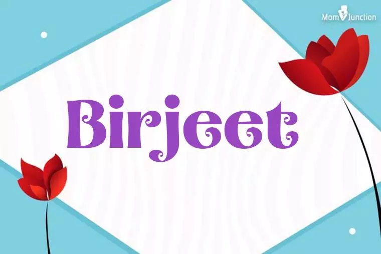 Birjeet 3D Wallpaper