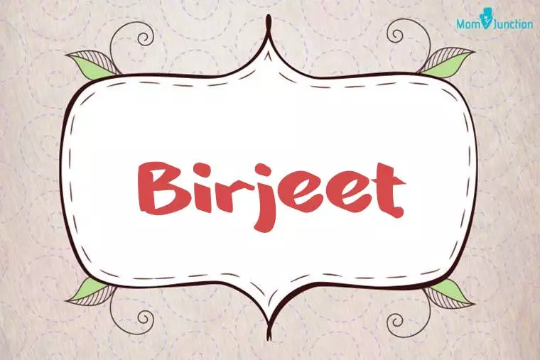 Birjeet Stylish Wallpaper