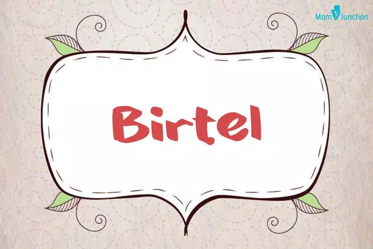 Birtel Stylish Wallpaper