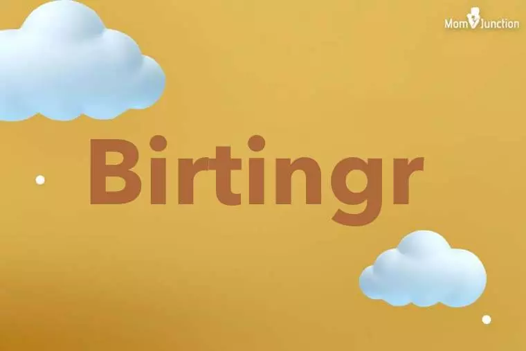 Birtingr 3D Wallpaper