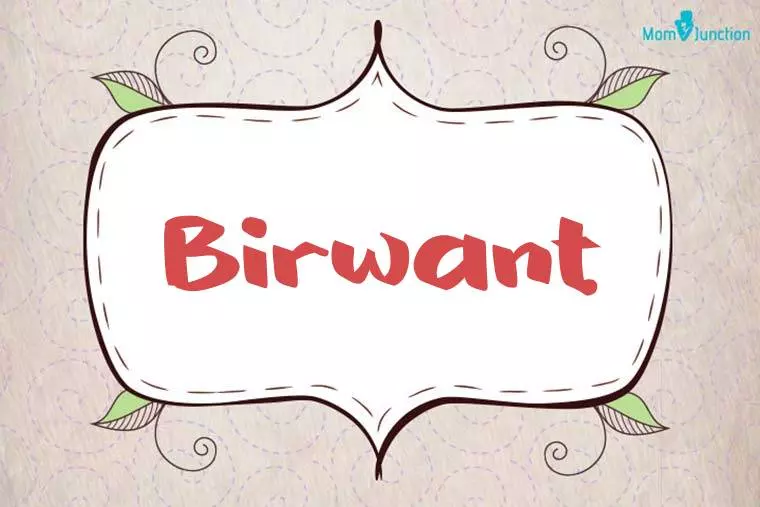 Birwant Stylish Wallpaper