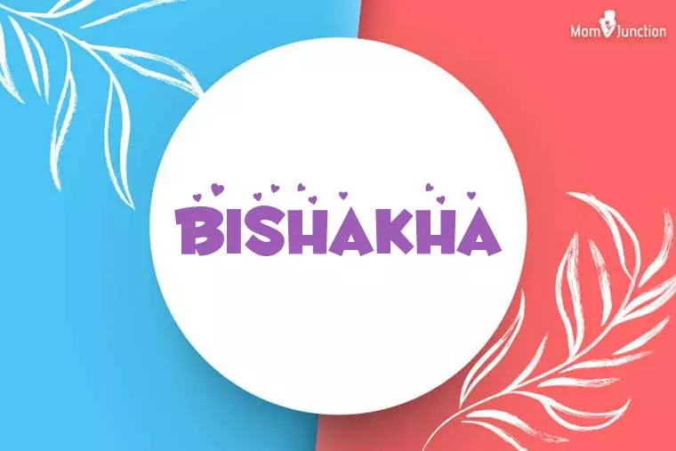 Bishakha Stylish Wallpaper