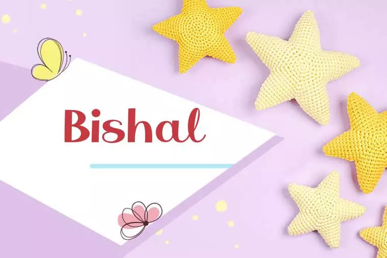 Bishal Stylish Wallpaper