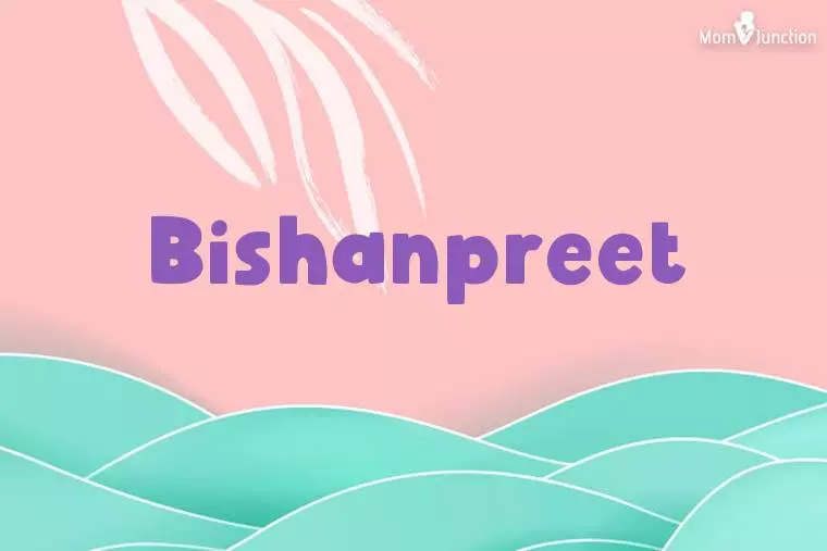 Bishanpreet Stylish Wallpaper