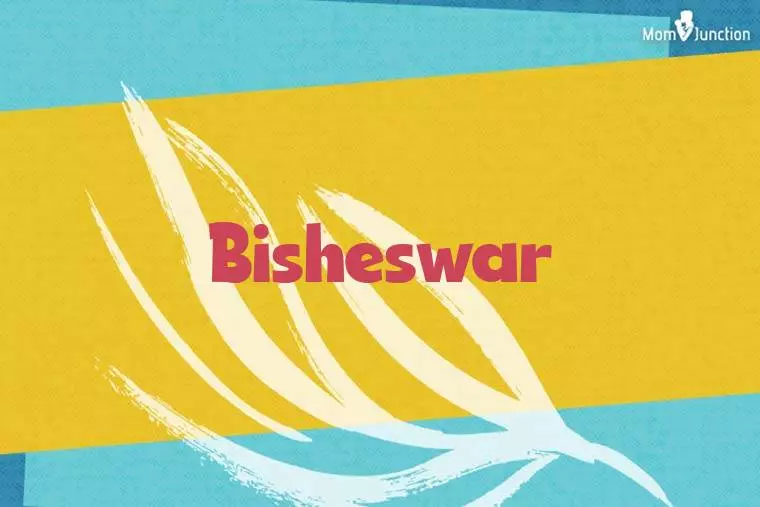 Bisheswar Stylish Wallpaper