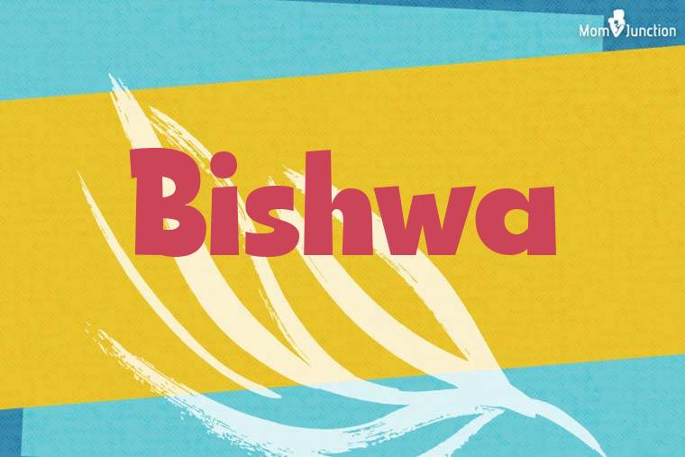 Bishwa Stylish Wallpaper