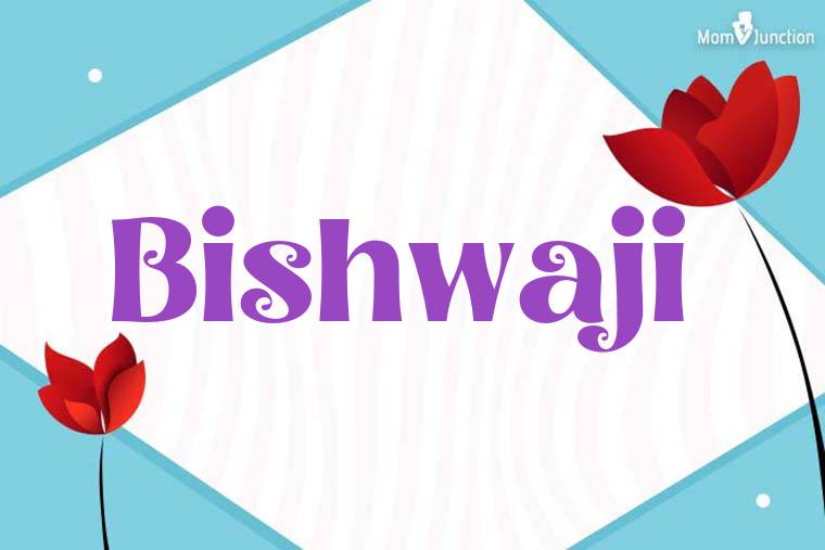 Bishwaji 3D Wallpaper