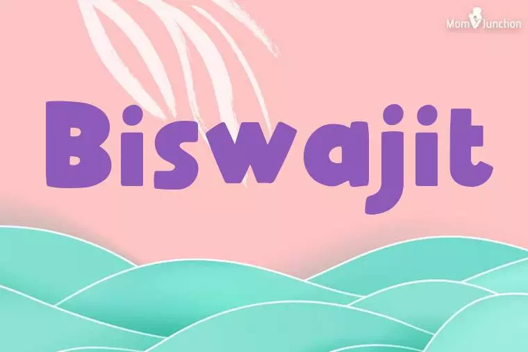 Biswajit Stylish Wallpaper