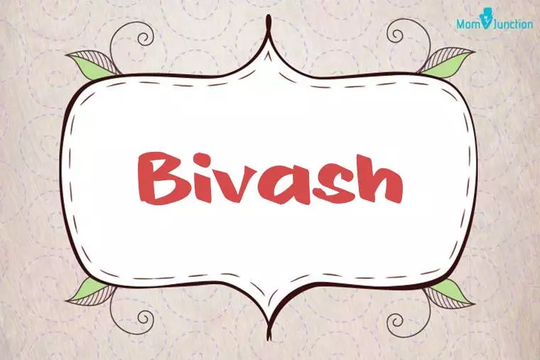 Bivash Stylish Wallpaper