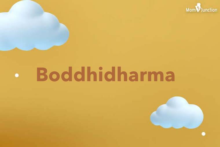 Boddhidharma 3D Wallpaper