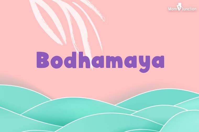 Bodhamaya Stylish Wallpaper