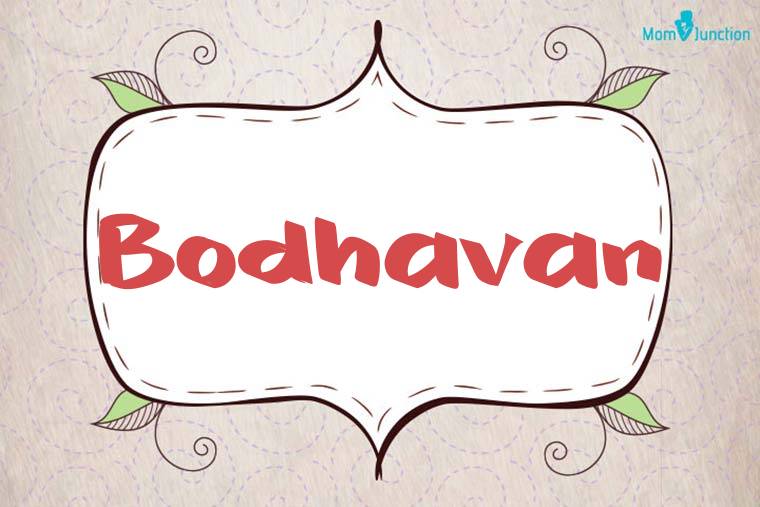 Bodhavan Stylish Wallpaper