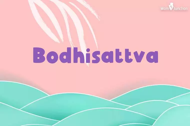 Bodhisattva Stylish Wallpaper