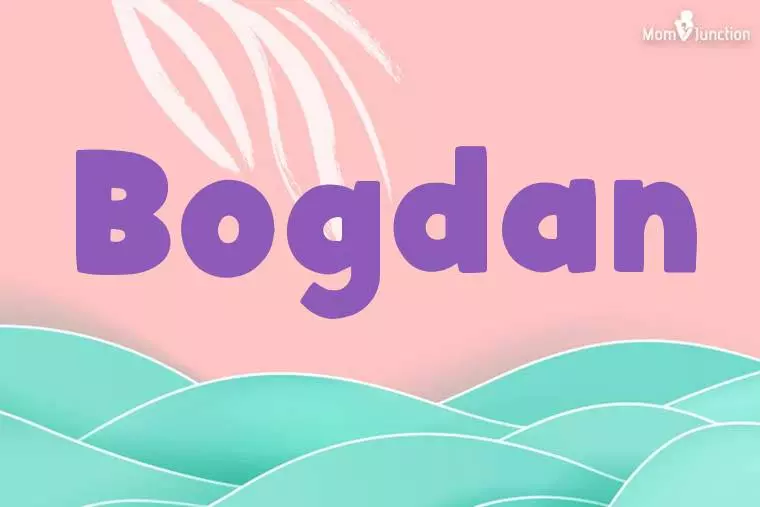 Bogdan Stylish Wallpaper