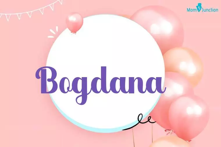 Bogdana Birthday Wallpaper