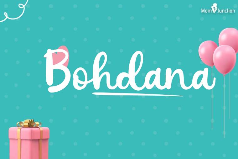 Bohdana Birthday Wallpaper