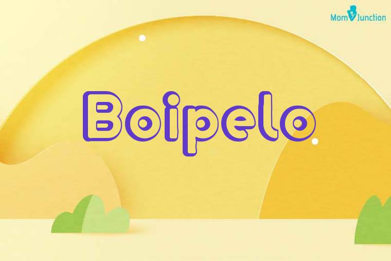 Boipelo 3D Wallpaper