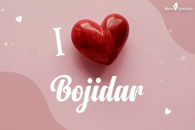 I Love Bojidar Wallpaper