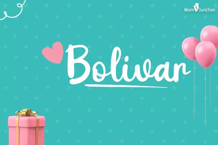 Bolivar Birthday Wallpaper