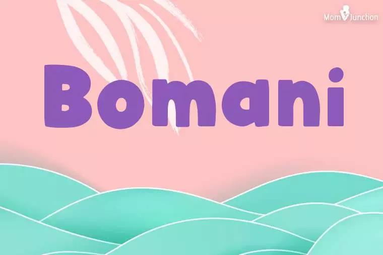 Bomani Stylish Wallpaper