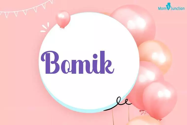 Bomik Birthday Wallpaper