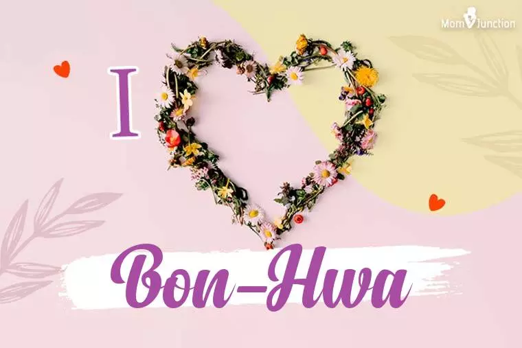 I Love Bon-hwa Wallpaper