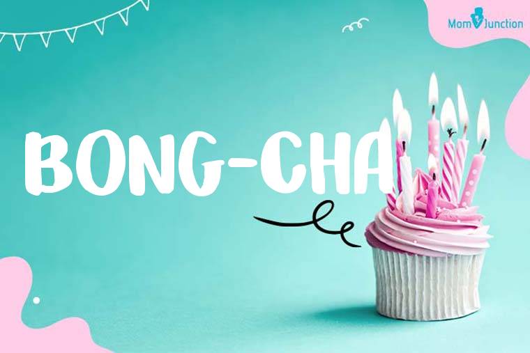 Bong-cha Birthday Wallpaper