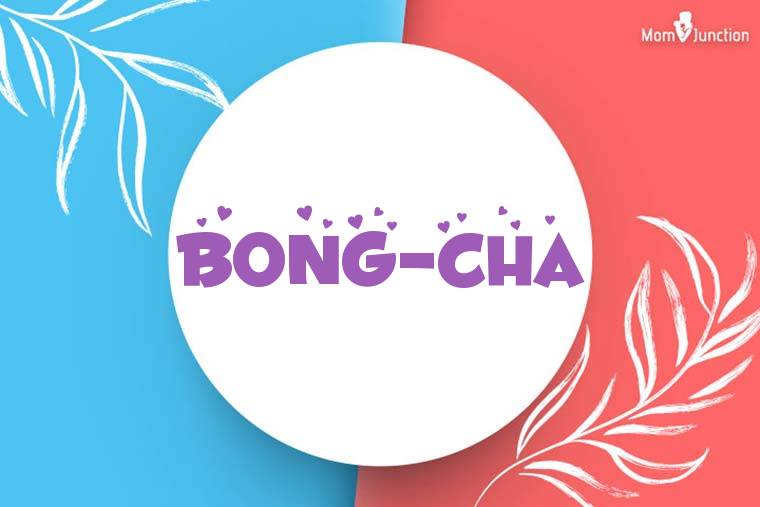 Bong-cha Stylish Wallpaper