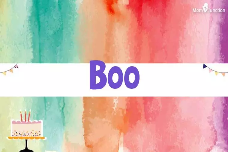 Boo Birthday Wallpaper