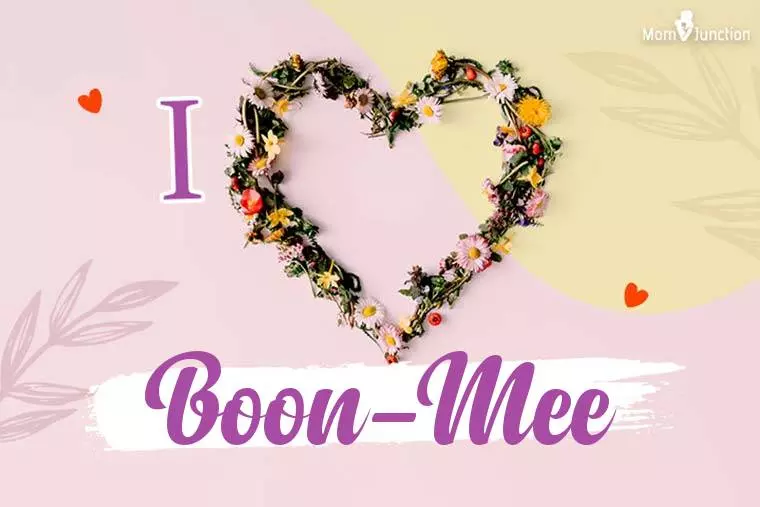 I Love Boon-mee Wallpaper