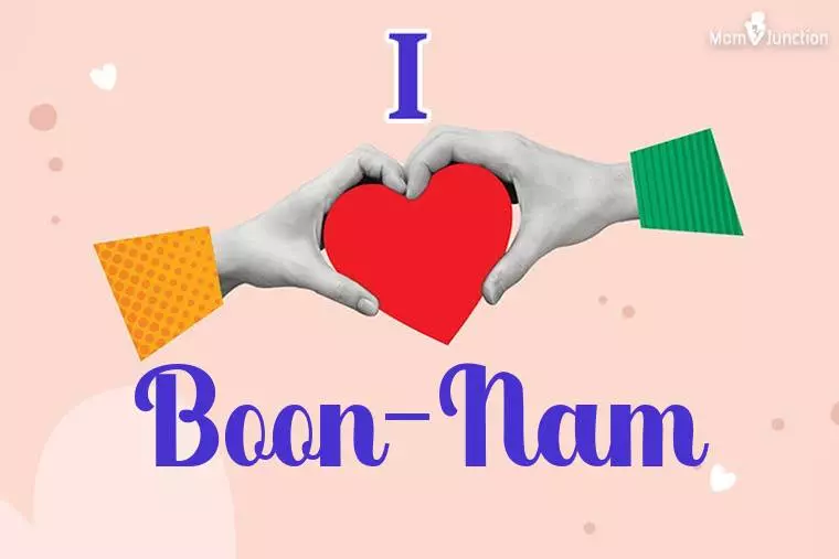 I Love Boon-nam Wallpaper