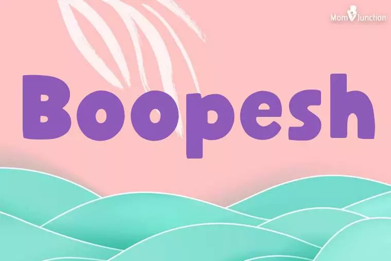 Boopesh Stylish Wallpaper