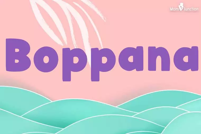 Boppana Stylish Wallpaper