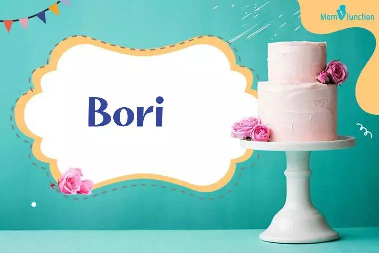 Bori Birthday Wallpaper