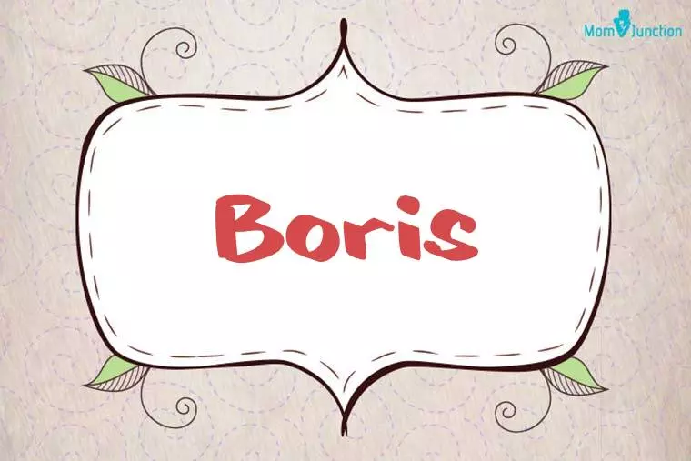 Boris Stylish Wallpaper