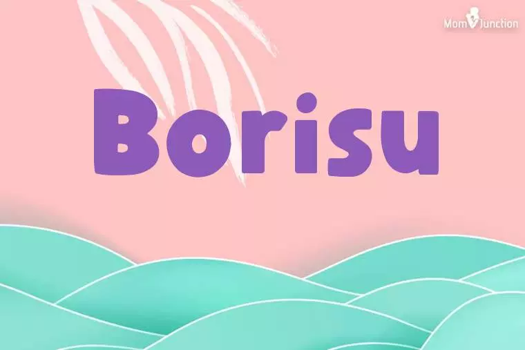 Borisu Stylish Wallpaper