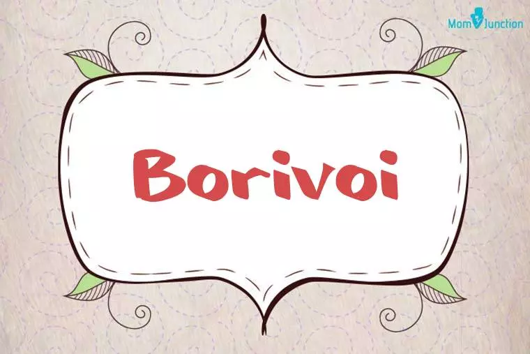 Borivoi Stylish Wallpaper