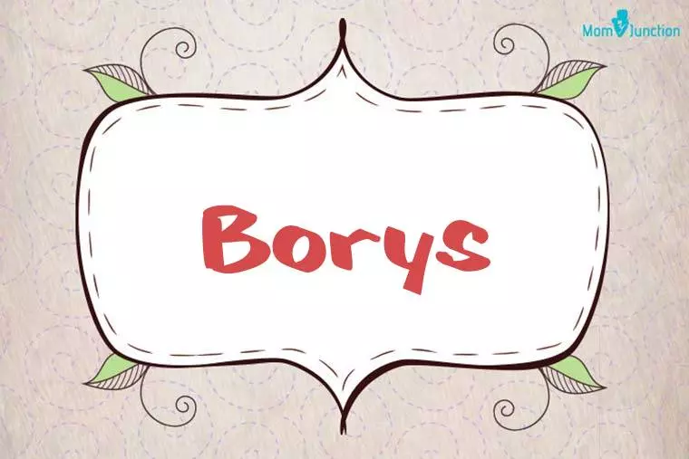 Borys Stylish Wallpaper