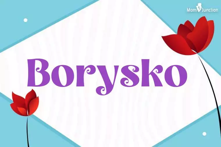 Borysko 3D Wallpaper