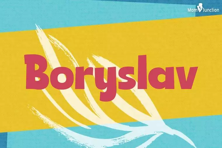 Boryslav Stylish Wallpaper