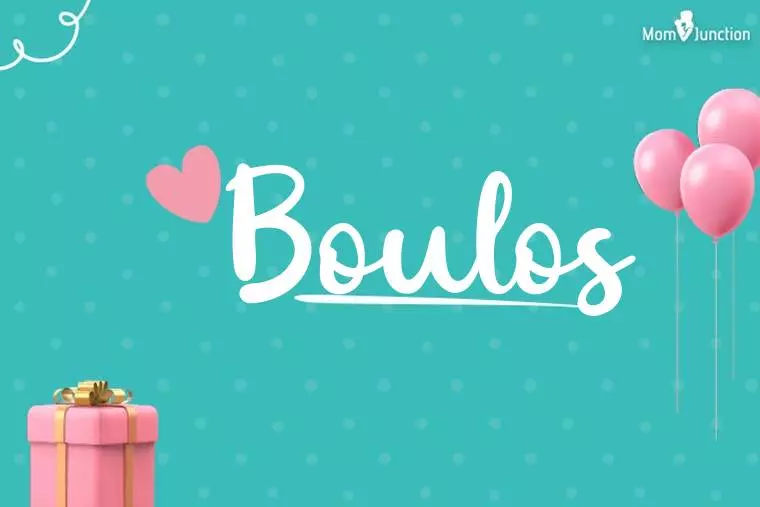 Boulos Birthday Wallpaper