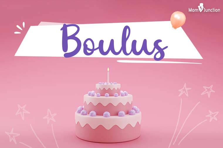 Boulus Birthday Wallpaper