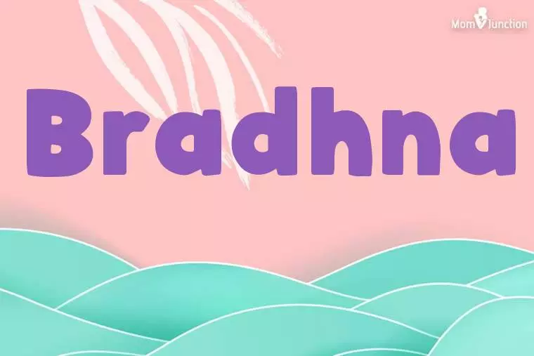 Bradhna Stylish Wallpaper