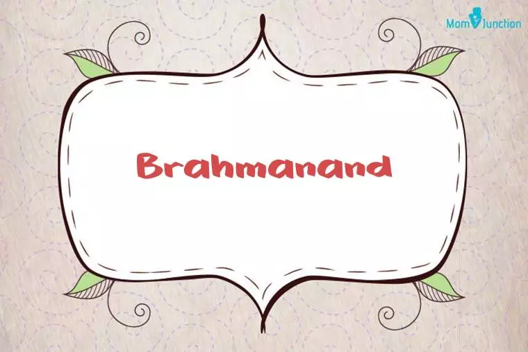 Brahmanand Stylish Wallpaper