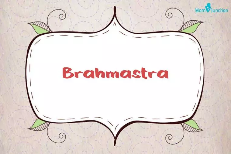 Brahmastra Stylish Wallpaper